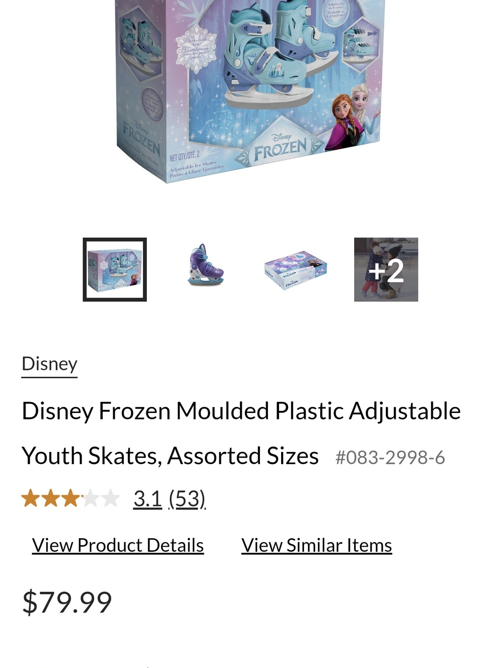 Disney Frozen Adjustable Youth Ice Skates - Aqua & Purple